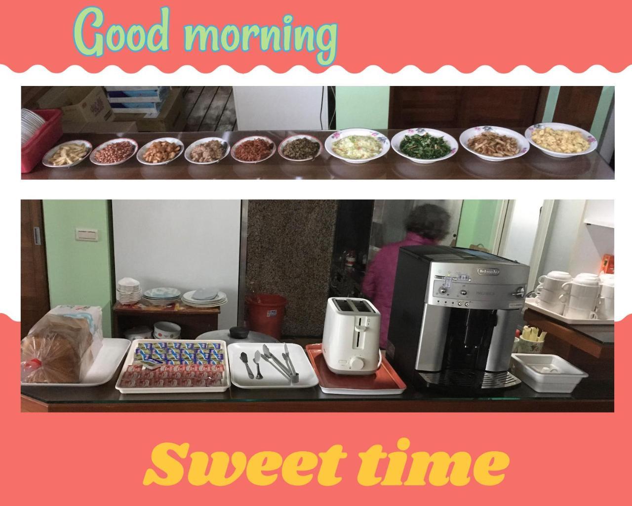 Hai Yang Fanglin Homestay Yongjing Extérieur photo